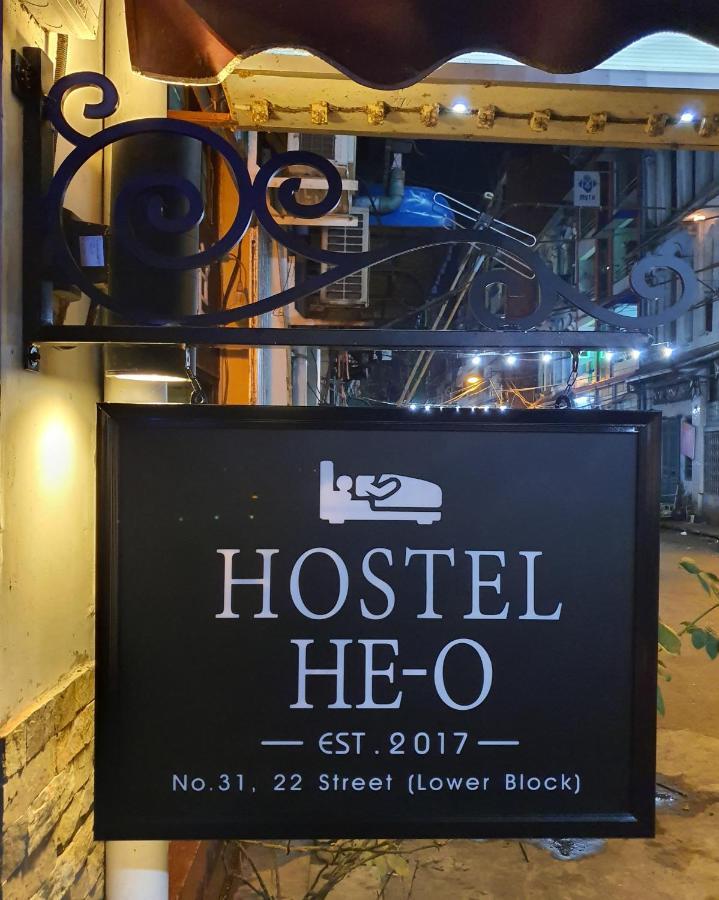 Hostel He-O Янгон Екстер'єр фото